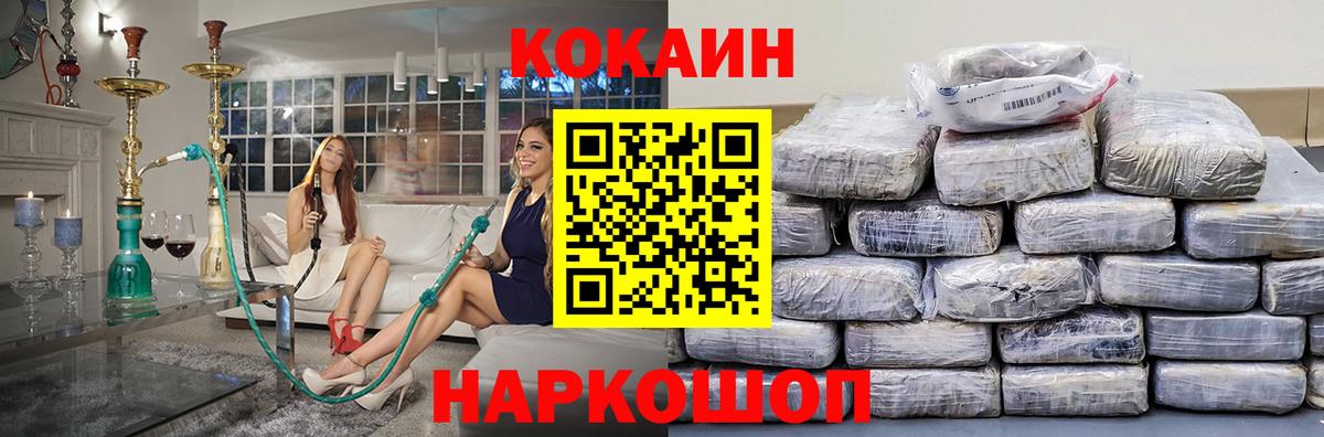 A PVP Осинники