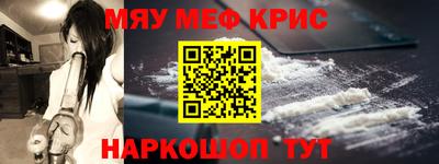 гашишное масло Тара