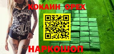 Альфа ПВП Татарск