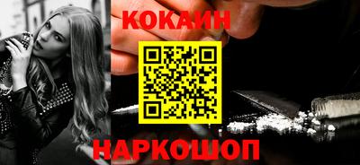 гашишное масло Тара
