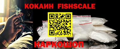 Альфа ПВП Татарск