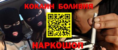 молекула духа Тверь