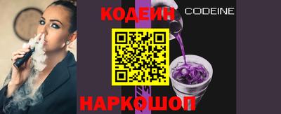 гашишное масло Тара