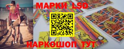 гашишное масло Тара