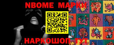 гашишное масло Тара