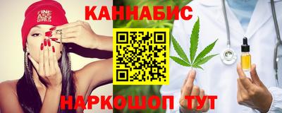 молекула духа Тверь
