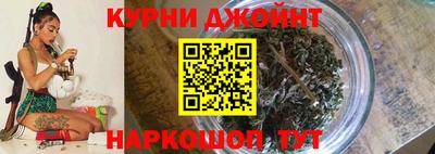 гашишное масло Тара