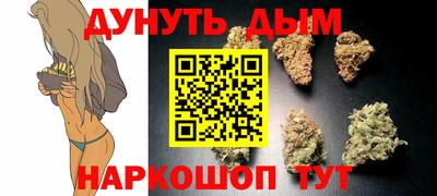 молекула духа Тверь