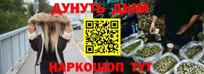 молекула духа Тверь