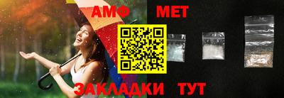 гашишное масло Тара