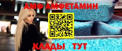 гашишное масло Тара