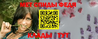 гашишное масло Тара