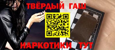 Альфа ПВП Татарск