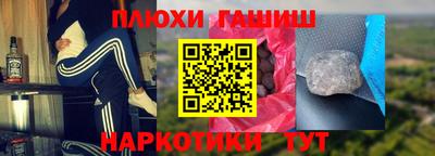 Альфа ПВП Татарск