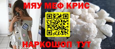 Альфа ПВП Татарск