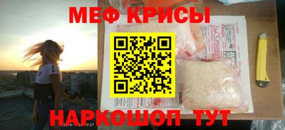 Альфа ПВП Татарск