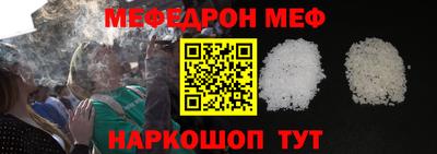 Альфа ПВП Татарск