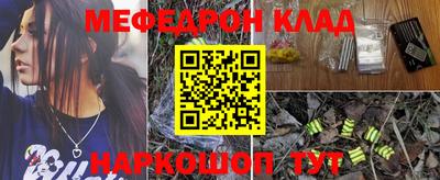 Альфа ПВП Татарск