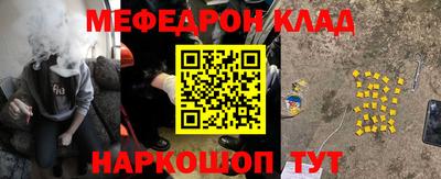 гашишное масло Тара