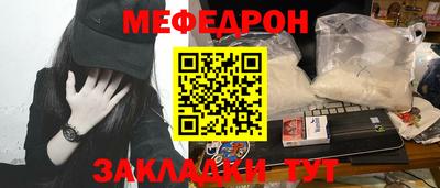 гашишное масло Тара