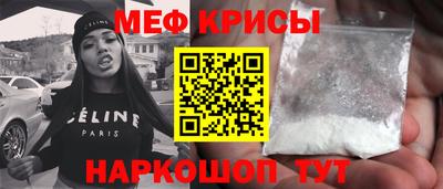 молекула духа Тверь