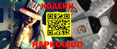 Альфа ПВП Татарск